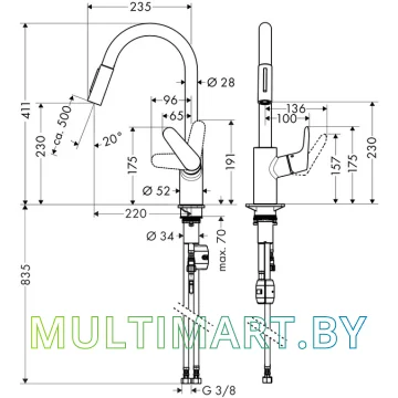 Смеситель Hansgrohe Focus 31815800 картинка 3